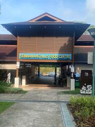Sembawang Hills Estate (D20), Terrace #549071331
